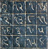 The Kajuraho magic square